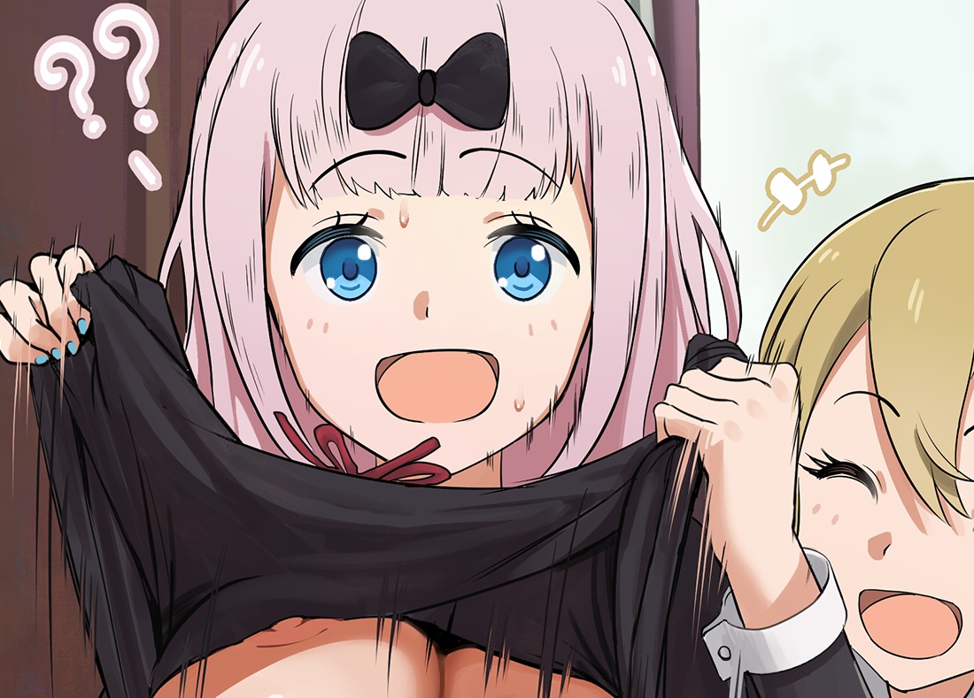 Kaguya Sama Love Is War Hentai: Chika Fujiwara Sharked by Hayasaka AI
